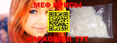 дживик Бийск