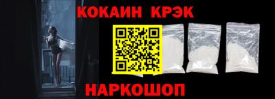 альфа пвп Беслан