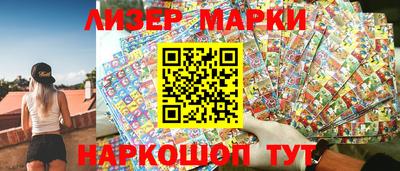 дживик Бийск