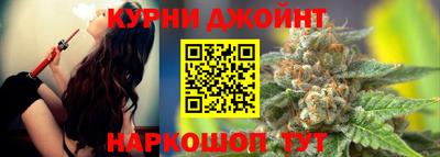 дживик Бийск