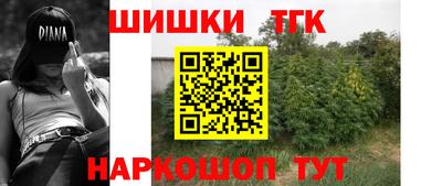 альфа пвп Беслан