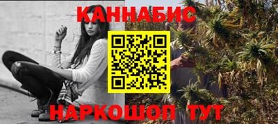 альфа пвп Беслан