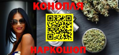дживик Бийск