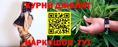 дживик Бийск