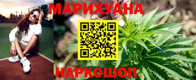 мефедрон Берёзовский