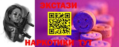 дживик Бийск