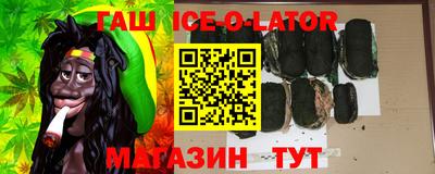 дживик Бийск