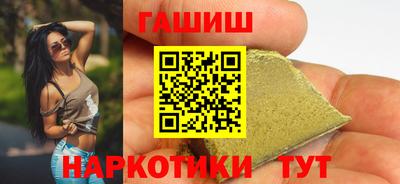 дживик Бийск