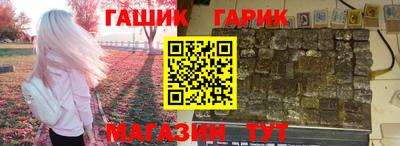 мефедрон Берёзовский