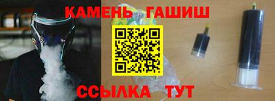 дживик Бийск